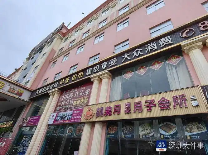 西安耍耍网推荐朋友聚会的桌游剧本杀门店